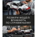 Конструктор машинка техник Porsche 911 RSR Racing Vesion Technology на 1631 деталь1:10 Порш