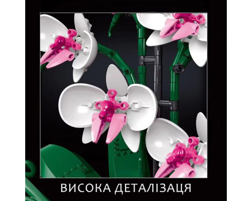 Конструктор цветы Орхидея в горшке Botanic Orchid на 608 деталей Конструктор цветы Орхидея в горшке Botanic Orchid на 608 деталей