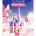 Конструктор Замок Принцессы Lele Princes Сastle Pink 6 в 1 на 1000 деталей совместимых с LEGO