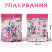 Конструктор Замок Принцессы Lele Princes Сastle Pink 6 в 1 на 1000 деталей совместимых с LEGO