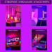 Умный RGB+IC атмосферный светодиодный ночник Mood light панель с Bluetooth и синхронизацией музыки 2 шт