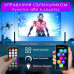 Умный RGB+IC атмосферный светодиодный ночник Mood light панель с Bluetooth и синхронизацией музыки 2 шт