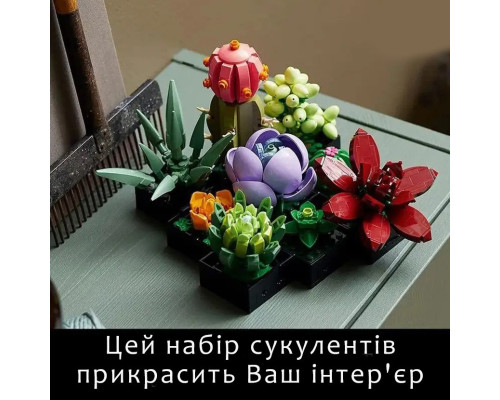 Конструктор цветы 3Д Букет мини растения суккуленты в горшке кактус агава эчеверия на 771 деталь Конструктор цветы 3Д Букет мини растения суккуленты в горшке кактус агава эчеверия на 771 деталь