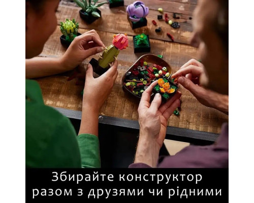 Конструктор цветы 3Д Букет мини растения суккуленты в горшке кактус агава эчеверия на 771 деталь Конструктор цветы 3Д Букет мини растения суккуленты в горшке кактус агава эчеверия на 771 деталь
