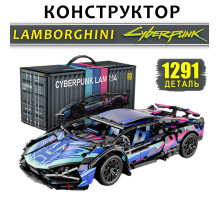 Конструктор техник машинка Lamborghini Sian FK937 Cyberpunk на 1291 деталь в масштабе авто 1:14