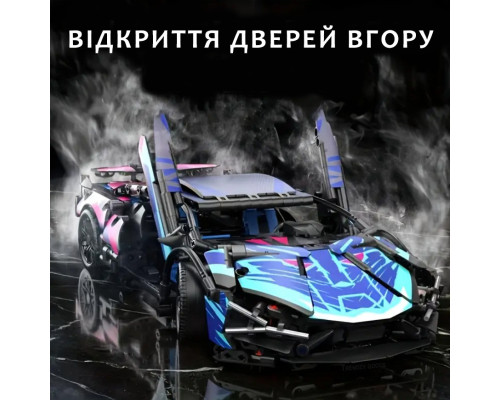 Конструктор техник машинка Lamborghini Sian FK937 Cyberpunk на 1291 деталь в масштабе авто 1:14 Конструктор техник машинка Lamborghini Sian FK937 Cyberpunk на 1291 деталь в масштабе авто 1:14