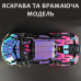 Конструктор техник машинка Lamborghini Sian FK937 Cyberpunk на 1291 деталь в масштабе авто 1:14
