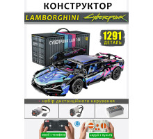 Конструктор техник машинка Lamborghini Sian FK937 Cyberpunk 2.0 на 1291 деталь черная на пульте управления