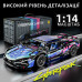 Конструктор техник машинка Lamborghini Sian FK937 Cyberpunk 2.0 на 1291 деталь черная на пульте управления
