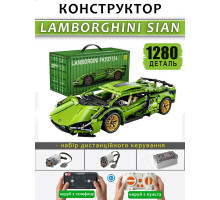 Конструктор техник машинка Lamborghini Sian FK937 2.0 на 1280 деталей Зеленая на пульте управления