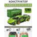 Конструктор техник машинка Lamborghini Sian FK937 2.0 на 1280 деталей Зеленая на пульте управления