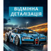 Конструктор машинка техник Bugatti chiron на 1220 деталей в масштабе 1:14 на пульте управления с мотором и акб
