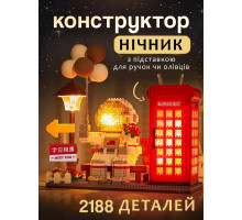 3D Конструктор "Космонавт тателефонна будка" StarfishPhon космос органайзер підставка для ручок (2188 деталей)