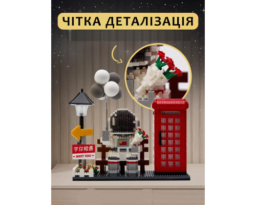3D Конструктор "Космонавт тателефонна будка" StarfishPhon космос органайзер підставка для ручок (2188 деталей) 3D Конструктор "Космонавт тателефонна будка" StarfishPhon космос органайзер підставка для ручок (2188 деталей)