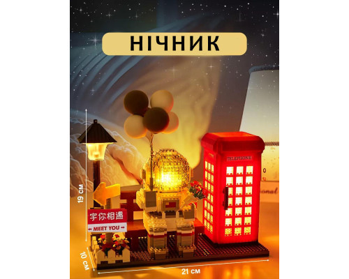 3D Конструктор "Космонавт тателефонна будка" StarfishPhon космос органайзер підставка для ручок (2188 деталей) 3D Конструктор "Космонавт тателефонна будка" StarfishPhon космос органайзер підставка для ручок (2188 деталей)