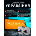 Конструктор робот трансформер динозавр "ВАЛЛ-И" 3-в-1 на дистанционном управлении STEM-набор на 434 детали