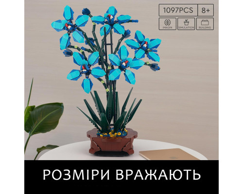 Конструктор цветы Орхидея Цимбидиум в горшке Flowers Orchid Cymbidium цветок Лодочная орхидея на 1097 деталей Конструктор цветы Орхидея Цимбидиум в горшке Flowers Orchid Cymbidium цветок Лодочная орхидея на 1097 деталей
