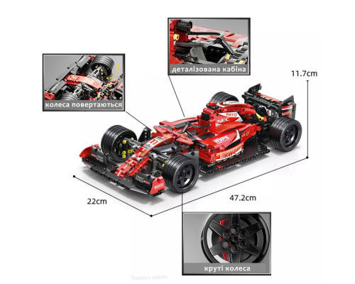 Конструктор машинка техник феррари Ferrari Formula 1 Project на 1280 деталей в масштабе 1:10 Феррари Конструктор машинка техник феррари Ferrari Formula 1 Project на 1280 деталей в масштабе 1:10 Феррари