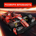 Конструктор машинка техник феррари Ferrari Formula 1 Project на 1280 деталей в масштабе 1:10 Феррари