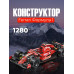 Конструктор машинка техник феррари Ferrari Formula 1 Project на 1280 деталей в масштабе 1:10 Феррари