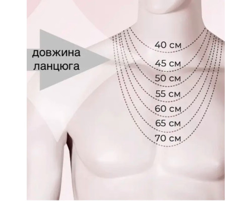Срібне кольє Клевер з чорною емаллю та довгою підвіскою 45 см, Svitozar 453