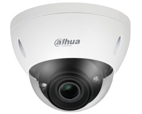 2Мп купольная IP видеокамера Dahua с алгоритмами AI