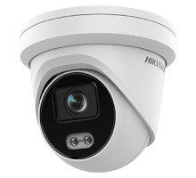 4 MP ColorVu Turret IP