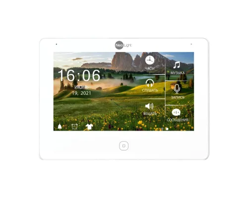 Відеодомофон