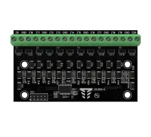 Модуль наращивання зон