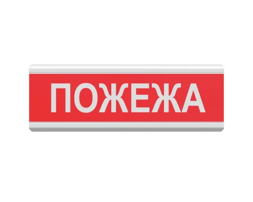 Указатель световой Тирас