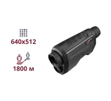 Тепловізійний монокуляр