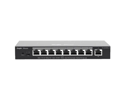 Комутатор 9 портів керований