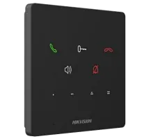 Аудіодомофон IP мережевий POE