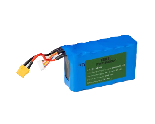 Аккумуляторная батарея