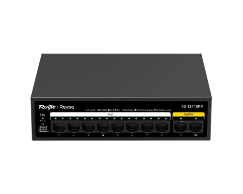 Коммутатор 10 портов неуправляемый