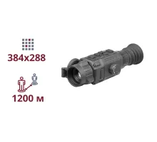 Тепловізійний приціл