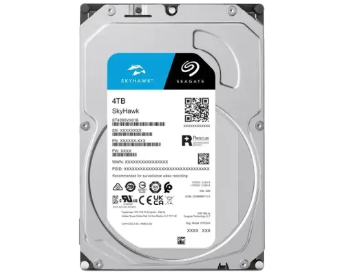 Жорсткий диск внутрішній