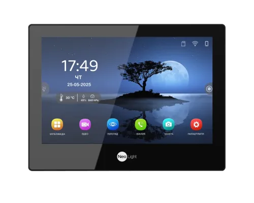 Видеодомофон