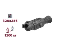 Тепловізійний приціл