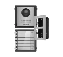 Комплект модулей Hikvision