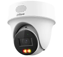 IP видеокамера Dahua