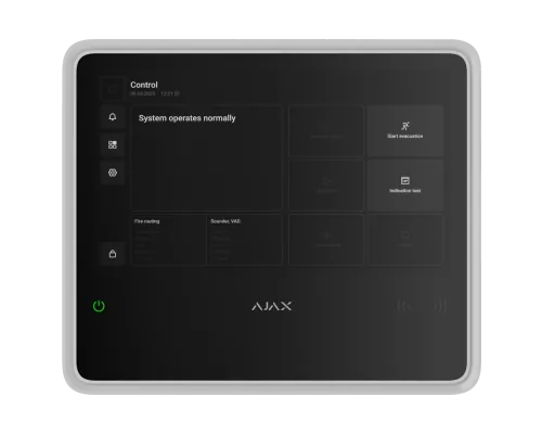 Пожарная централь