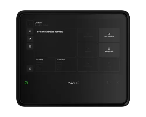 Пожарная централь