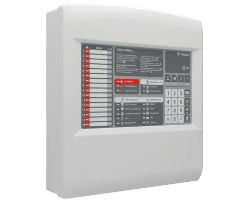 Прибор приемно-контрольный пожарный