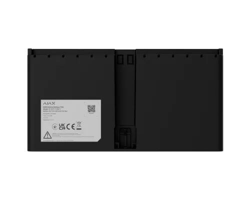 Аккумулятор