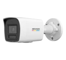 IP видеокамера Hikvision