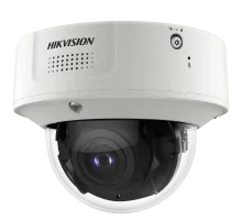 IP видеокамера Hikvision