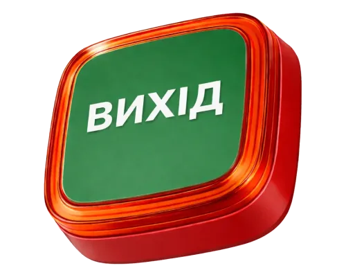 Извещатель