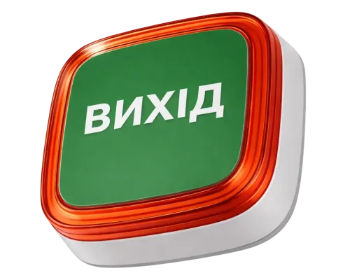 Извещатель