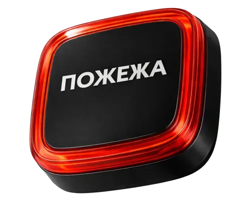 Извещатель